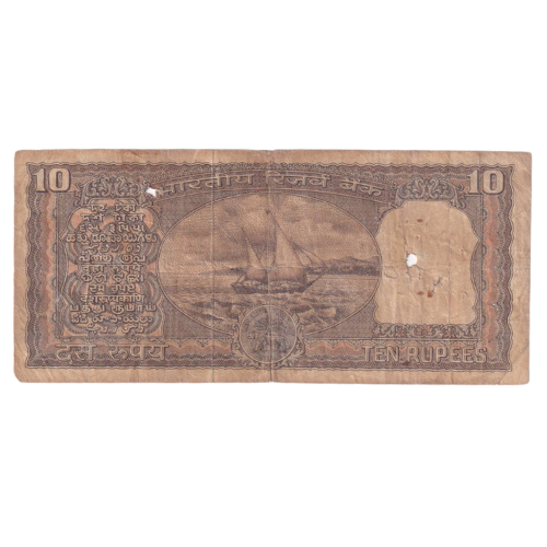 India 1967-1975 10 Rupees G U58 379270 Banknote