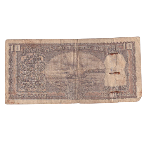 India 1967-1975 10 Rupees F A76 552072 Banknote