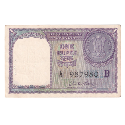 India 1957 1 Rupee F L9 987980 Banknote