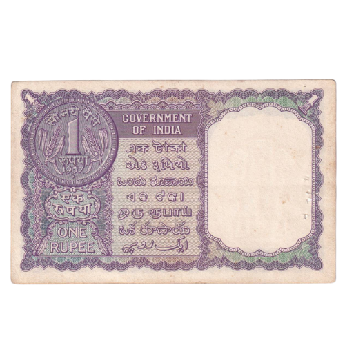 India 1957 1 Rupee F L9 987980 Banknote
