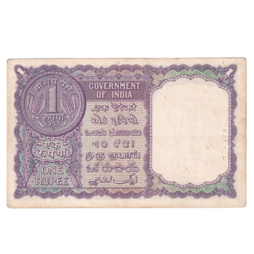 India 1957 1 Rupee F L9 987973 Banknote