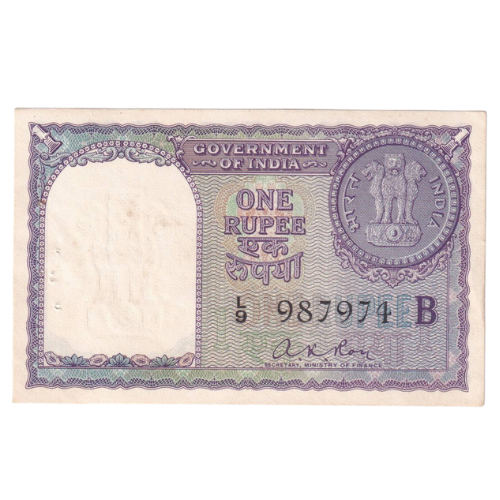 India 1957 1 Rupee F L9 987974 Banknote