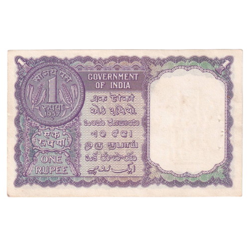 India 1957 1 Rupee F L9 987974 Banknote