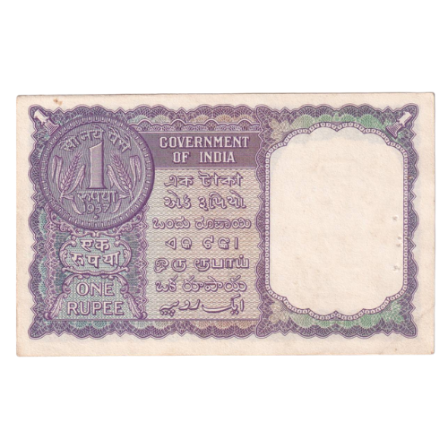 India 1957 1 Rupee F L9 987975 Banknote