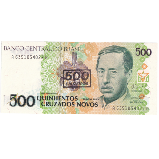 Brazil 1990 500 Cruzeiros UNC A6351054022A Banknote 