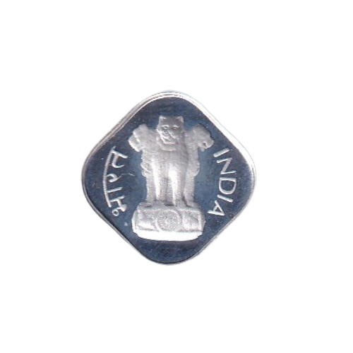 India 1975 1 Paisa VF Proof Coin