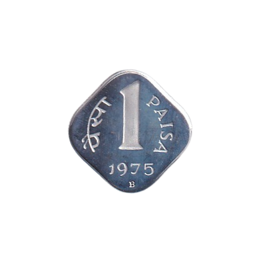 India 1975 1 Paisa VF Proof Coin