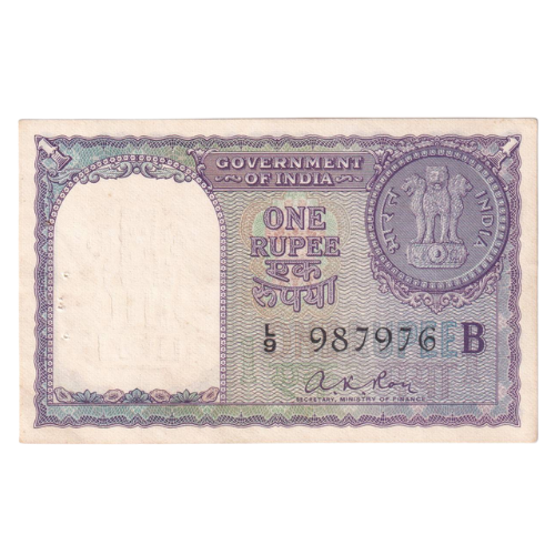 India 1957 1 Rupee F L9 987976 Banknote