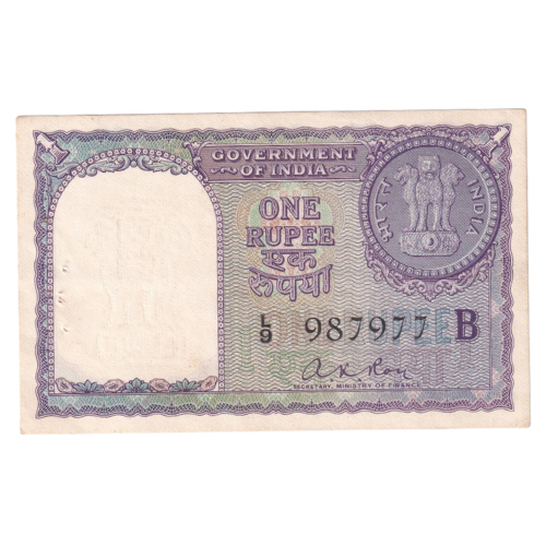 India 1957 1 Rupee F L9 987977 Banknote