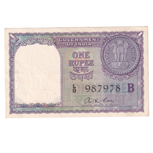 India 1957 1 Rupee F L9 987978 Banknote