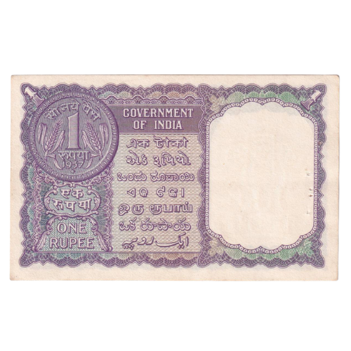India 1957 1 Rupee F L9 987978 Banknote