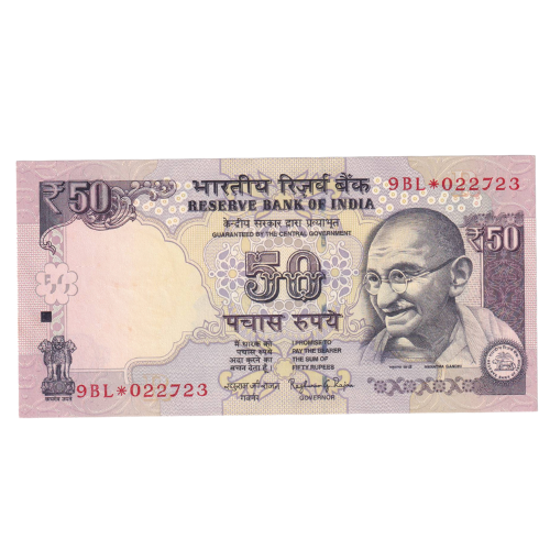 India 2015 50 Rupees UNC 9BL*022723 Banknote
