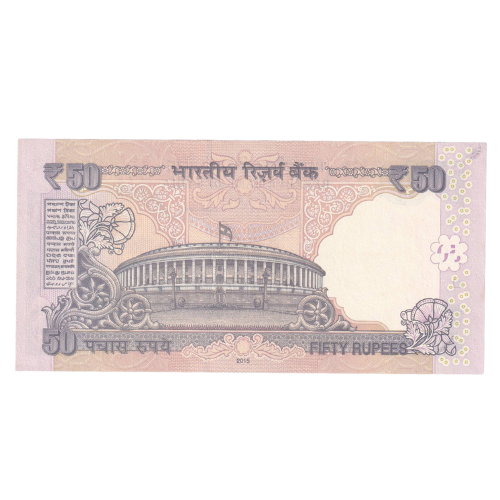 India 2015 50 Rupees UNC 9BL*022723 Banknote