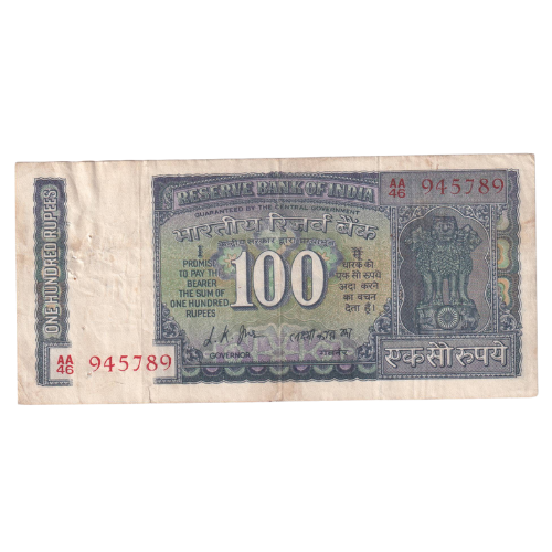 India 1977-1981 100 Rupees F AA46 945789 Banknote
