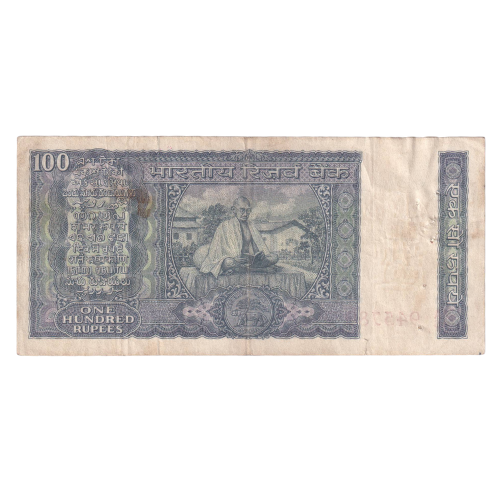 India 1977-1981 100 Rupees F AA46 945789 Banknote