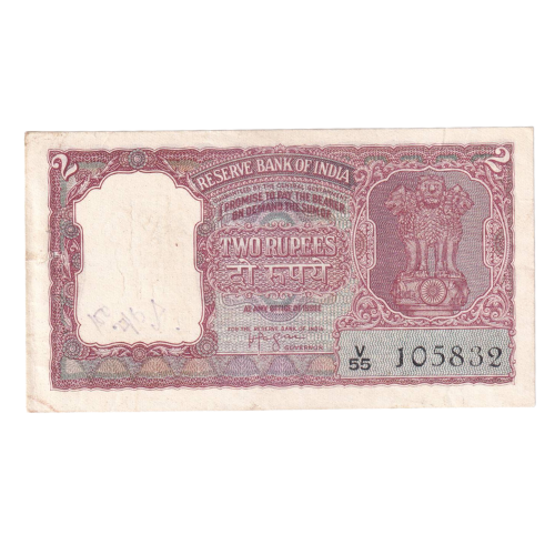 India 1950-1995 2 Rupees G V55 105832 Banknote