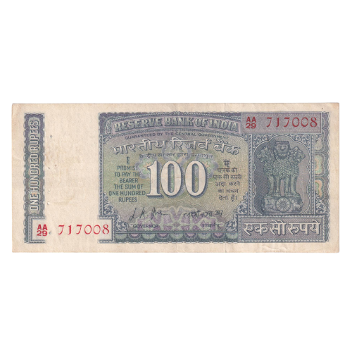 India 1947-1996 100 Rupees F AA29 717008 Banknote