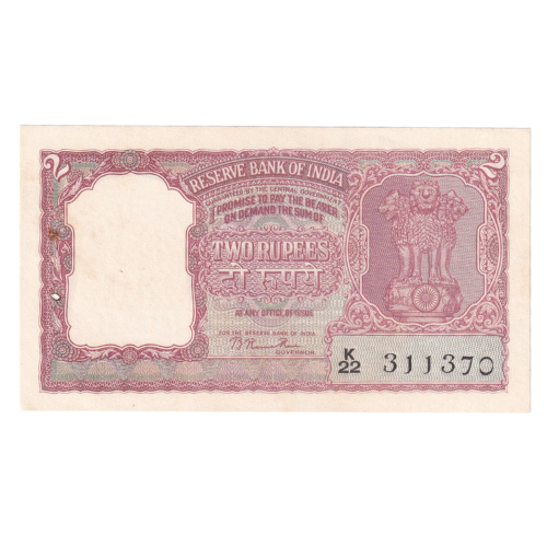 India 1950-1995 2 Rupees F K22 311370 Banknote