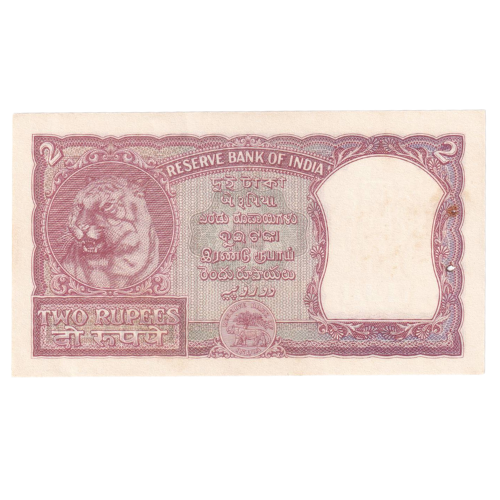 India 1950-1995 2 Rupees F K22 311370 Banknote