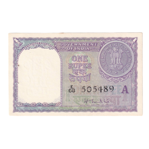 India 1951 1 Rupee F E68 505489 Banknote