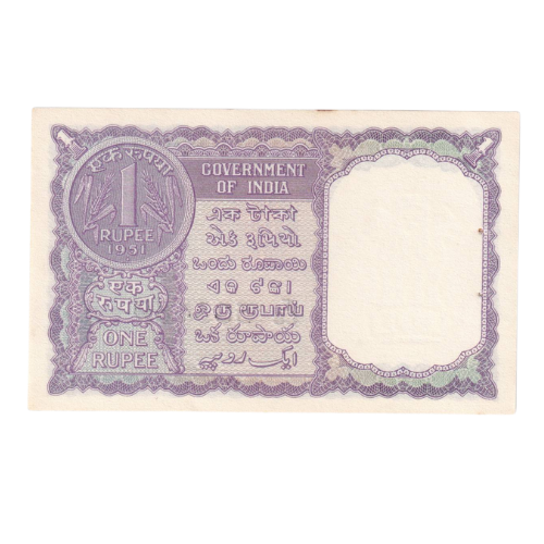 India 1951 1 Rupee F E68 505489 Banknote