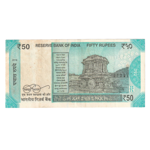 India 2018 50 Rupees UNC 8GF 786100 Banknote