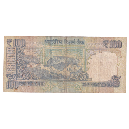 India 2016 100 Rupees VF 2AS 056789 Banknote