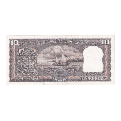 India 1975-1990 10 Rupees F K73 118619 Banknote
