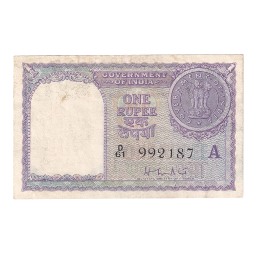 India 1951 1 Rupee F D61 992187 Banknote