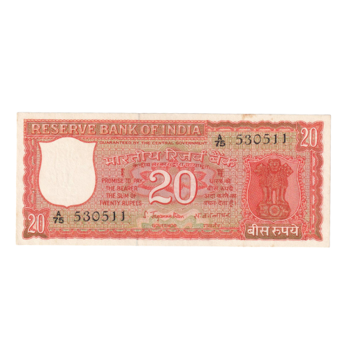 India 1970-1975 20 Rupees F A75 530511 Banknote