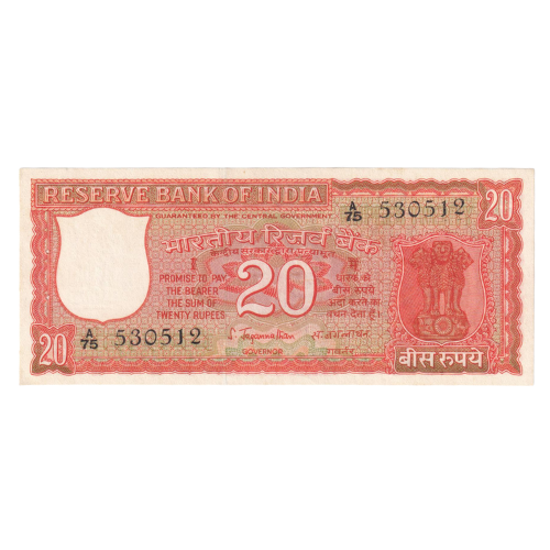 India 1970-1975 20 Rupees F A75 530512 Banknote
