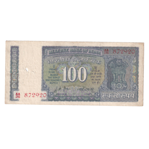 India 1947-1996 100 Rupees F AA26 872920 Banknote