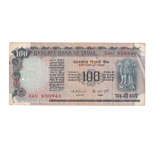 India 1985-1990 100 Rupees F AA26 872920 Banknote