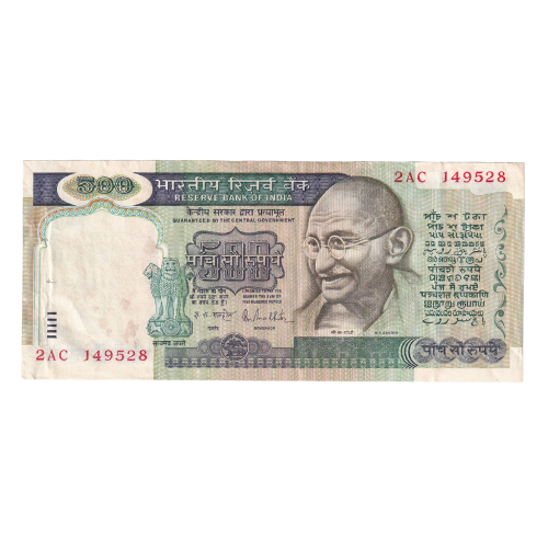 India 1985-1990 500 Rupees F 2AC 149528 Banknote