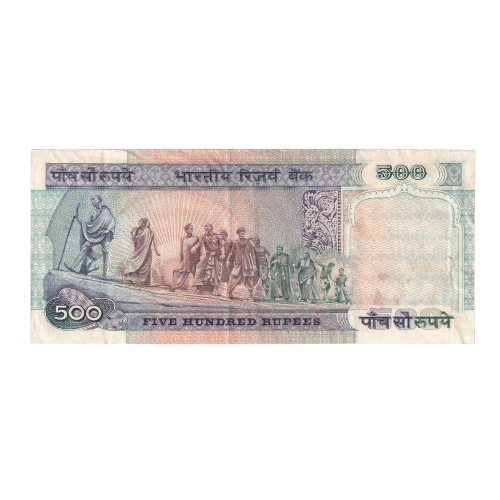 India 1985-1990 500 Rupees F 2AC 149528 Banknote