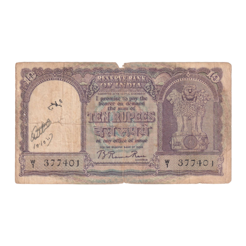 India 1962 10 Rupees G W1 377401 Banknote
