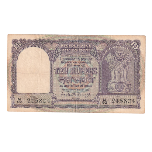 India 1962 10 Rupees F M92 245804  Banknote