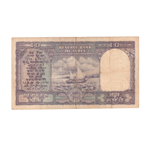India 1962 10 Rupees F M92 245804  Banknote