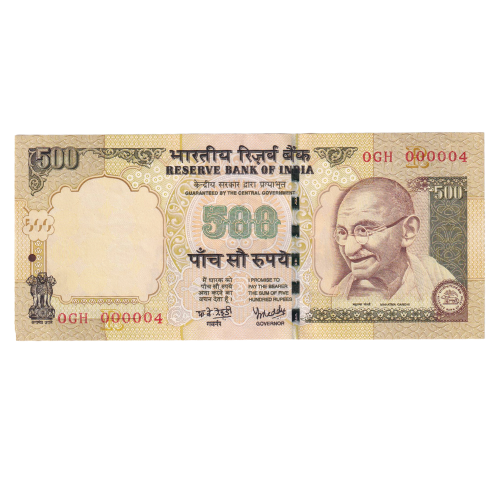 India 2008 500 Rupees UNC 0GH 000004 Banknote