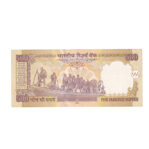 India 2008 500 Rupees UNC 0GH 000004 Banknote