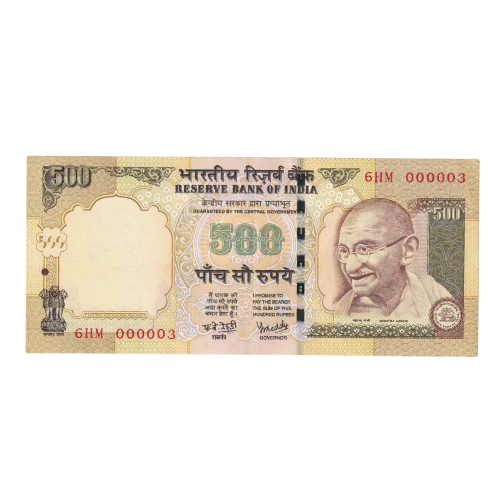 India 2008 500 Rupees UNC 6HM 000003 Banknote