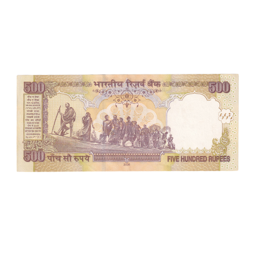 India 2008 500 Rupees UNC 6HM 000003 Banknote