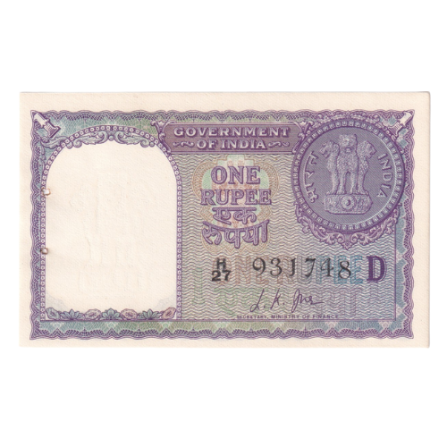 India 1957 1 Rupee F H27 931748 Banknote