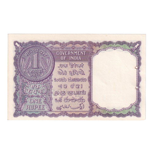 India 1957 1 Rupee F H27 931748 Banknote