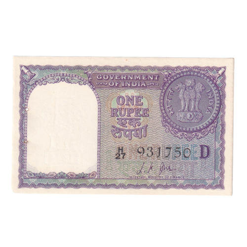 India 1957 1 Rupee F H27 931750 Banknote