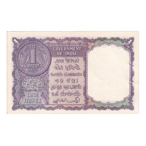 India 1957 1 Rupee F H27 931750 Banknote