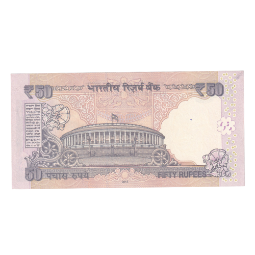 India 2015 50 Rupees UNC 9BL*022724 Banknote