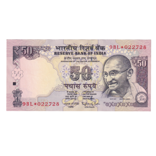 India 2015 50 Rupees UNC 9BL*022728 Banknote