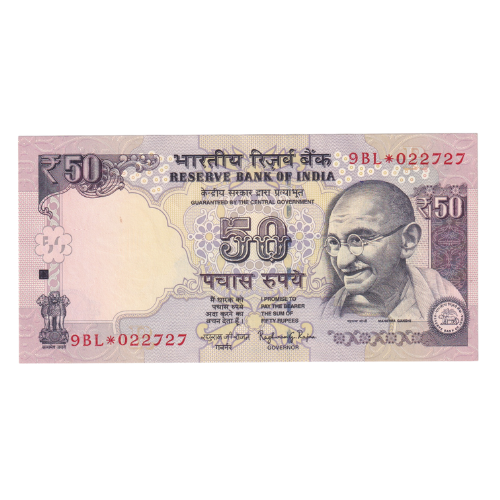 India 2015 50 Rupees UNC 9BL*022727 Banknote