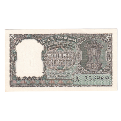 India 1965 2 Rupees F B77 756969 Banknote